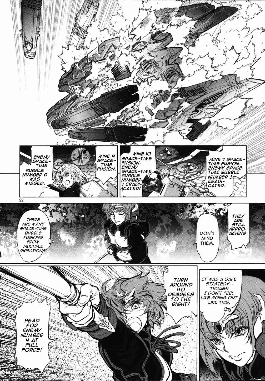 Seikai no Monshou (YONEMURA Kouichirou) Chapter 5 23